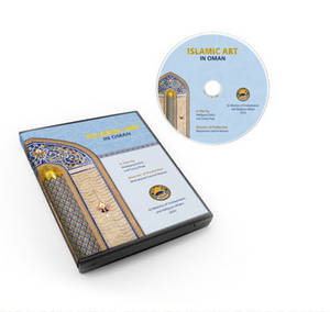 Design layout DVD Artwork 